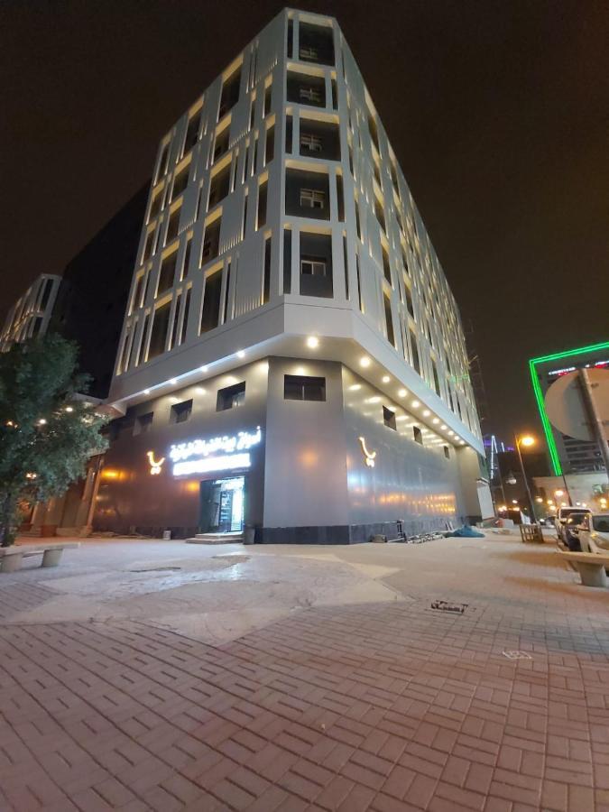 Appart hôtel Manazel Al Diafah Serviced Olaya