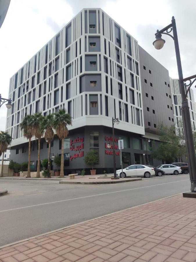 Appart hôtel Manazel Al Diafah Serviced Olaya 2*